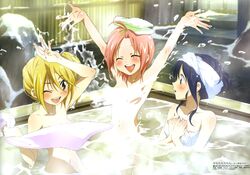 3girls ;d ahoge arm_up armpits arms_up bamboo bangs bare_shoulders blonde_hair blue_eyes blue_hair blurry blush body_blush breasts brown_eyes censored cleavage closed_eyes convenient_censoring covering covering_breasts depth_of_field embarrassed fence flat_chest hair_between_eyes hair_ribbon hair_up happy high_ponytail high_resolution kanou_aya kuzuryu_momoko megami_magazine miyamoto_iroha multiple_girls nakajima_sanae naked_towel navel official_art onsen open_mouth outdoors outstretched_arms partially_submerged payot pink_hair ribbon rock scan short_hair side_ponytail sitting smile snow splash splashing stairs sumomomo_momomo surprised towel towel_on_head volume81 water wet wince wink