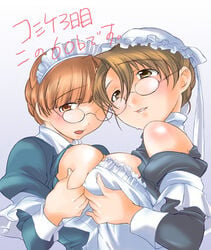 2girls breast_press breasts brown_hair emma_(victorian_romance_enma) female female_only glasses maid multiple_girls simple_background symmetrical_docking victorian_romance_emma yuri