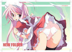 ass bent_over black_legwear e=mc2_(mosimosi) female glasses maid panties skirt source thighhighs underwear white_panties