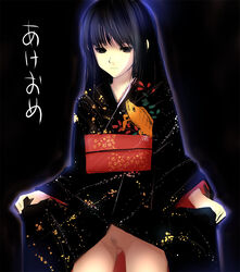 akeome japanese_clothes kimono new_year no_panties pubic_hair pussy skirt skirt_lift takashima uncensored