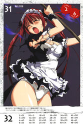 airi blush bow bow_panties high_resolution maid panties pantyshot queen's_blade scan scythe solo takamura_kazuhiro tearing_clothes torn_clothes underwear upskirt white_panties