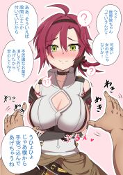 shikanoin heizou from genshin impact by kohau (artist)