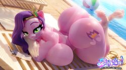 1girls 2022 3d 3d_(artwork) anthro ass barefoot big_breasts big_butt blender_(software) breasts butt completely_nude completely_nude_female digital_media_(artwork) equid equine feet feet_up female female_only full_body hasbro hi_res huge_ass looking_at_viewer mammal mlp_g5 my_little_pony naked naked_female nude nude_female pegasus pipp_petals_(mlp) snuddy solo solo_female sunbathing thick_thighs wings