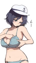 1girls bikini black_hair female gomeifuku minamitsu_murasa sailor_hat solo tagme touhou