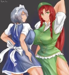 2girls arm_up armpits asymmetrical_docking breasts clothed clothing color colored gray_hair grey_hair hong_meiling huge_breasts long_hair red_hair sakuya_izayoi sync_arcs tagme touhou watermark yuri