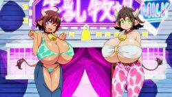 2020 2girls animal_ears animal_tail anime_screencap bikini_top bovine breasts_bigger_than_head cow_girl cow_horns cowbell female_minotaur ginny_(ishuzoku_reviewers) guinea_(ishuzoku_reviewers) horns huge_breasts ishuzoku_reviewers milky_(ishuzoku_reviewers) minotaur minotaur_female minotaur_girl monster_girl passione_(company) screencap screenshot