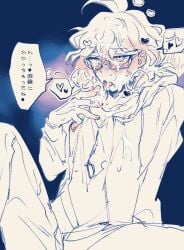 1boy after_fellatio after_oral blush cum cum_on_clothes cum_on_face cum_on_glasses cum_on_hair danganronpa danganronpa_2:_goodbye_despair glasses heart karairo male male_only nagito_komaeda solo straight_hair tongue tongue_out