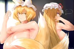 2girls armpits fox_ears fox_girl fox_tail huge_breasts kitsune multiple_girls ran_yakumo sync_arcs tagme touhou yukari_yakumo