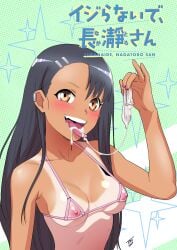 1girls areolae black_hair blush breasts brown_eyes cleavage condom condom_drinking cum cum_in_mouth cum_trail drinking_from_condom english_text female female_focus female_only hayase_nagatoro hi_res japanese_text lingerie long_hair looking_at_viewer medium_breasts naked nippleless_clothes nipples nude open_mouth please_don't_bully_me,_nagatoro pointless_clothing pose revealing_clothes solo tan tanline tanned tekuho text tongue_out translation_request upper_body used_condom watermark