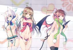 3girls :d :o absurdres ahoge animal_ear_fluff animal_ears bangs bat_hair_ornament bat_wings bell black_legwear black_wings blue_bow blush bow bow_panties bowtie breasts brown_eyes brown_hair capelet chains chestnut_mouth choker cleavage collarbone contrapposto cowboy_shot eyebrows_visible_through_hair eyelashes female fingernails flower frills fur-trimmed_capelet fur_trim garter_belt garter_straps green_bow green_capelet green_eyes green_nails green_scarf groin hair_between_eyes hair_flower hair_ornament hairbow heart heart_necklace highres jingle_bell legs_together light_brown_eyes light_brown_hair long_fingernails long_hair looking_at_viewer medium_breasts midriff miwabe_sakura multiple_girls nail_polish naked_ribbon naked_scarf navel open_mouth original own_hands_together panties parted_lips pointy_ears pom_pom_(clothes) purple_eyes red_bow ribbon scan scarf silver_hair small_breasts smile spread_wings standing stomach striped striped_panties teeth thighhighs translation_request underboob underwear upper_teeth vertical-striped_panties vertical_stripes very_long_hair white_legwear wings