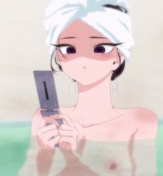 1girls animated bath breasts cellphone felipe_godoy flip_phone komi-san_wa_komyushou_desu komi_shouko nipples no_sound nude partially_submerged phone shorter_than_10_seconds shorter_than_30_seconds solo tagme video water webm