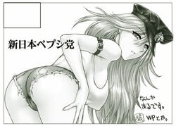 armband ass bent_over breasts circle_cut denim denim_shorts erect_nipples female female_only final_fight hat hotpants human long_hair looking_back lowres monochrome peaked_cap poison_(final_fight) shin_nihon_pepsitou short_shorts shorts smile solo st.germain-sal