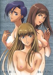 3girls 90s artist_request blue_eyes blue_hair breasts brown_eyes brown_hair edit female gundam gundam_wing human lady_une large_breasts light-skinned_female light_skin lipstick long_hair looking_at_viewer lucrezia_noin makeup multiple_girls nude official_art photoshop relena_peacecraft short_hair