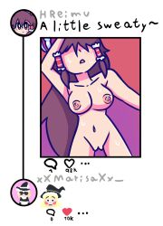 big_breasts blush breasts brown_hair cute female female_only magitheelf nipples nude nude_female pussy reimu_hakurei selfie sweat sweating sweaty_breasts touhou vagina video_games