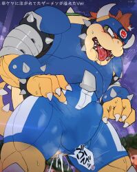 anthro balls bara bk_mita boner bowser bulge cum_in_ass erection erection_under_clothes gay koopa male male_only mario_(series) mario_strikers muscles muscular musk nintendo penis precum precum_through_clothing solo solo_male sweaty tongue_out