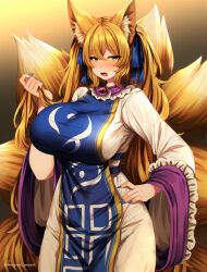 1girls horny marota_(imyme_maro) ran_yakumo tagme touhou