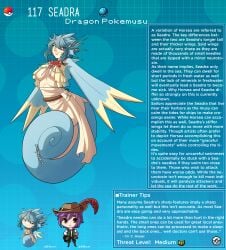 blue_hair chibi creature_index english_text female_focus hi_res kinkymation nintendo page_117 page_number pokémon_(species) pokemon pokemon-girl_encyclopedia pokemorph pokemusu profile seadra tagme text_box