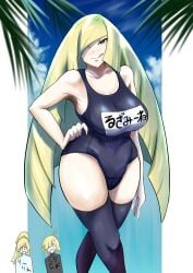 1boy 2girls alternate_breast_size aonatsusu big_breasts blonde_hair blue_swimsuit blue_thighhighs curvaceous curvy curvy_figure female female_focus game_freak gladion_(pokemon) green_eyes hair hair_over_one_eye hand_on_hip huge_breasts japanese_text lillie_(pokemon) long_hair lusamine_(pokemon) male mature mature_female mature_woman milf mother mother_and_daughter mother_and_son one-piece_swimsuit palm_tree plump pokemon pokemon_sm ponytail shocked shocked_expression smile swimsuit thick_thighs thighhighs thighs tongue tongue_out translation_request