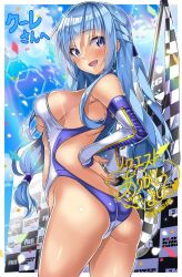 2022 ass blue_hair color colored dated female japanese_text macaroni_hourensou mole_under_eye sideboob