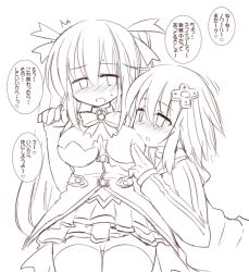 2girls blush breasts choujigen_game_neptune covering_nipples female full-face_blush greyscale japanese_text large_breasts long_hair monochrome multiple_girls neptune_(neptunia) neptunia_(series) noire sekiri simple_background white_background yuri