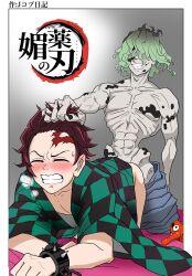 2boys abs black_hair blush body_markings breath brown_hair clenched_teeth closed_eyes demon demon_boy demon_slayer doggy_style emaciated facial_markings facial_scar from_behind gay green_hair grey_body grey_skin gyutaro hair_grab handcuffs haori hip_bones implied_anal japanese_clothes kamado_tanjirou kimetsu_no_yaiba male male_only questionable_consent ribs shackles sharp_teeth smile sweatdrop thin_waist topless topless_male two_tone_hair yaoi