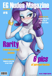1female 1girl ai ai_art ai_generated aipajac artist_signature bra bracelet caption civitai cover equestria_girls fictional_magazine_cover friendship_is_magic hairpin hand_up human looking_away magazine magazine_cover my_little_pony panties posing posing_for_picture rarity_(eg) rarity_(mlp) seductive seductive_eyes seductive_look seductive_pose seductive_smile smile smiling solo solo_female tagme underwear western_cartoon