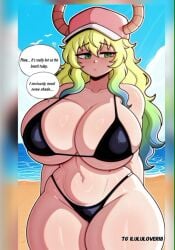 1boy 1girls ai_generated animated artist_name ass_grab cum_inside huge_ass huge_breasts longer_than_30_seconds lucoa pov shower tagme video voice_acted watermark