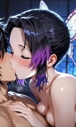 1boy 1boy1girl 1girl 1girl1boy ai_generated artist_request bare_skin bedroom bedroom_sex big_ass big_breasts big_butt big_butt_(female) big_cock big_dick big_penis big_thighs black_hair blush blush_lines blushing butterfly_hair_ornament closed_eyes couple couple_love couple_sex cowgirl_position curvy curvy_body curvy_female curvy_figure deep_kiss deep_kissing demon_slayer embrace embracing embracing_another embracing_cowgirl_position embracing_during_sex embracing_each_other embracing_partner female female/female female_on_top giving_in_to_pleasure giyushino hetero hetero_sex heterosexual heterosexual_sex horny horny_female indoors indoors_sex japanese_language kimetsu_no_yaiba kiss kiss_on_lips kissing kissing_while_penetrated kissing_while_penetrating kochou_shinobu looking_pleasured lovers loving_it loving_kiss loving_sex making_love making_out male male/female male_on_bottom male_on_female muscular muscular_male naked naked_female naked_male night nude nude_female nude_male passionate pleasure pleasure_face pleasured pleasured_face pleasured_female pleasured_male sex smooth_skin straight straight_sex tomioka_giyuu wanting_fucked wanting_more wet wet_body wet_pussy wet_skin