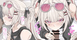 1boy 1girl bar_censor bare_shoulders braid censored clothing_cutout commentary_request eyeliner eyewear_on_head fellatio hair_ornament hair_ribbon hetero honkai:_star_rail honkai_(series) long_hair long_sleeves looking_at_another looking_at_viewer makeup official_alternate_costume oral paid_reward_available penis pink-tinted_eyewear ribbon se34tai shoulder_cutout sparkle_(honkai:_star_rail) sparxie_(candy-coated_waves)_(honkai:_star_rail) sparxie_(honkai:_star_rail) speech_bubble tinted_eyewear translation_request twintails very_long_hair white_hair