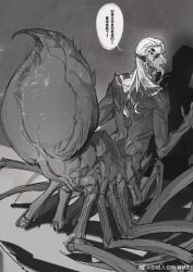 baldur's_gate_3 boypussy cuntboy drider drow kar'niss