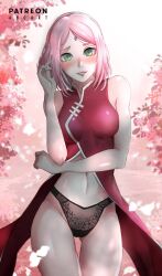 1girls aboart aboleuk bent_elbow blush boruto:_naruto_next_generations bottomless breasts cherry_blossom digital_media_(artwork) elbow_rest fanart female female_only field floral_print flower flower_field green_eyes high_resolution highleg highleg_panties large_eyes light-skinned light-skinned_female light_background lingerie lipstick makeup medium_breasts naruto naruto_(series) open-mouth_smile open_mouth panties pink_eyebrows pink_hair sakura_haruno shade shading shadow skinny smile solo sunlight thigh_gap thin_eyebrows toned_female