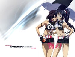 2girls 90s black_hair bodypaint breasts brown_hair curvaceous female female_only gloves green_eyes human large_breasts light-skinned_female light_skin long_hair miniskirt miyuki_kobayakawa multiple_girls nakajima_atsuko natsumi_tsujimoto official_art police policewoman ponytail purple_eyes short_hair skirt taiho_shichauzo tied_hair umbrella wallpaper