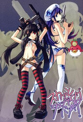 2girls arin artist_request ass bandaid bikini black_hair blue_eyes blue_hair blue_panties bracelet breasts cross-laced_footwear dual_wield dual_wielding eye_patch female female_only gloves gun guns_akimbo handgun hands_on_hips hat highres holster jewelry kooh midriff multicolored_legwear multiple_girls pangya panties pistol red_eyes revolver semiautomatic side-tie_bikini striped striped_legwear striped_panties striped_thighhighs swimsuit text thighhighs tied_hair translation_request twintails underboob underwear weapon