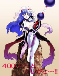 1girls blue_hair breasts choker curvaceous dress el_hazard elbow_gloves female gloves headdress hits ifurita kazemal large_breasts leg_lift long_hair looking_at_viewer milestone_celebration nipples no_bra open_clothes open_shirt pale-skinned_female pale_skin purple_eyes ribbon shirt sitting solo staff torn_clothes