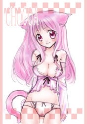 animal_ears babydoll bottomless bow bow_panties cat_ears lingerie original panties pink_panties saiya underwear underwear_only