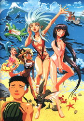 ayeka_masaki_jurai beach bikini black_hair blonde_hair blue_eyes blue_hair dark-skinned_female dark_skin facial_mark female forehead_mark glasses gold_eyes grey_hair highres mihoshi_kuramitsu mother_and_daughter nobuyuki_masaki pink_eyes purple_hair red_eyes red_hair ryo-ohki ryoko_hakubi sasami_masaki_jurai silver_hair spiked_hair sweatdrop swimsuit tenchi_masaki tenchi_muyo! tied_hair twintails washu_hakubi water yellow_eyes yosho_masaki_jurai