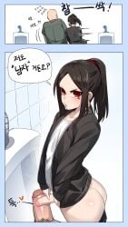 2boys 2d 9:16 ain(in) ass bathroom black_hair brown_hair cock dialogue dick femboy frottage gay girly in_(ain) light_skin male_only nsfw original original_character pale_skin penis penis_size_comparison penis_size_difference penises_touching ponytail red_eyes text translated trap urinal yaoi