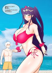 1boy 1girls alternate_costume bangs bare_midriff bare_shoulders bare_thighs beach bikini blush breasts cleavage collarbone english_text female female_focus fire_emblem fire_emblem_awakening fire_emblem_heroes flower grey_eyes hair_flower huge_breasts husband husband_and_wife japanese_text long_hair looking_at_viewer male midriff molestation netorare nintendo o-ring ocean official_alternate_costume outdoors pink_bikini pink_swimsuit purple_hair rape red_bikini red_sweater ring robin_(fire_emblem) robin_(fire_emblem)_(male) sand short_hair shoulders smile swim_trunks swimsuit text tharja_(fire_emblem) thighs ubikitas very_long_hair water wedding_ring white_hair wife