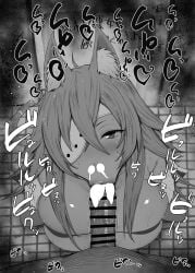 1boy 1girls :>= angry_dragon animal_ears bare_shoulders big_breasts big_penis black_and_white blowjob blowjob_face blush censored cum cum_in_mouth cum_out_mouth cum_out_nose dark-skinned_female dark-skinned_male dark_skin detailed_background drooling ejaculation eyelashes eyepatch fellatio fellatio_face female ghislaine_dedoldia heart horse_lips huge_breasts humanoid indoor inside interspecies kurotama long_hair looking_at_viewer male male_pov mushoku_tensei oral oral_sex pov room saliva shiny shiny_skin sketch skirt sound_effects squatting straight sweat text underboob vacuum-like_fellatio vacuum_blowjob vacuum_fellatio vacuum_suck vein veins veiny veiny_penis