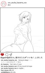 bandaid_on_leg female gach4p0n instagram kazama_asuka monochrome no_bra one_breast_out panties partially_clothed solo tekken text