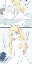 ereshkigal (fate) from fate (series) by myameco