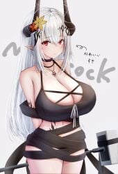 arknights big_breasts cleavage horn japanese_text looking_at_viewer metae mudrock_(arknights) tagme text translated