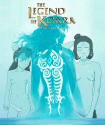 3girls avatar_legends avatar_the_last_airbender breasts cum english_text eye_of_the_beholder female female_only flat_chest ikki jinora korra multiple_girls nipples panties raava small_breasts smooth_skin spirit_(avatar) text the_legend_of_korra young