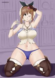 Atelier (Series) Rule 34 Image