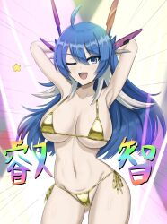 armpits arms_behind_back arms_behind_head cameltoe cowboy_shot duel_masters duel_masters_play's gijinka gold_bikini kanji large_breasts micro_bikini q.e.d._(duel_masters) q.e.d._(duel_masters_play's) smug star_(symbol) text thick_thighs thong wide_hips wink