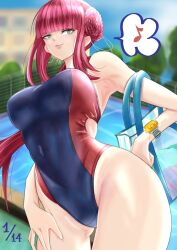 beach catherine_the_greath majo_taisen tagme