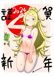 1girls 2024 :q alternate_costume armpit_crease bikini blonde_hair border circlet commentary_request dragon fake_horns female female female_only fire_emblem fire_emblem_awakening highres horns long_hair navel new_year nintendo nowi_(fire_emblem) one_eye_closed outside_border paint paint_on_body paintbrush pink_eyes pointy_ears purple_swimsuit raised_eyebrows seiza simple_background sitting sutee_(ripobita) swimsuit tongue tongue_out translation_request v very_long_hair white_background white_border