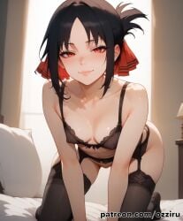 absurd_res ai_generated anime black_hair cute female hair_ornament hi_res highres kaguya-sama_wa_kokurasetai_~tensai-tachi_no_renai_zunousen~ lingerie ozziru patreon petite ponytail self_upload sexy shinomiya_kaguya short_hair small_breasts smaller_female uncensored