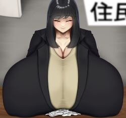 1girls alternate_version_available breasts_bigger_than_head breasts_bigger_than_torso business_woman enormous_breasts hyper hyper_breasts meda_moso solo_female