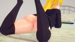 1girls ass big_ass blonde_female blonde_hair breasts come_hither finiteanim large_breasts legwear long_hair long_hair_female looking_at_viewer looking_back lying nintendo_switch no_panties no_underwear on_side purple_eyes pussy rwby sideboob the_pose yang_xiao_long